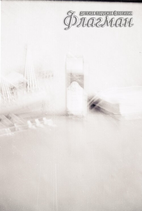 Untitled (31)